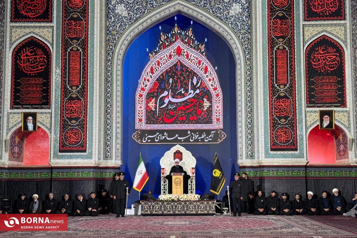 تولیت آستان قدس رضوی: ملت ایران با الهام از راه و ایستادگی امام حسین(ع) دشمن را شکست داد