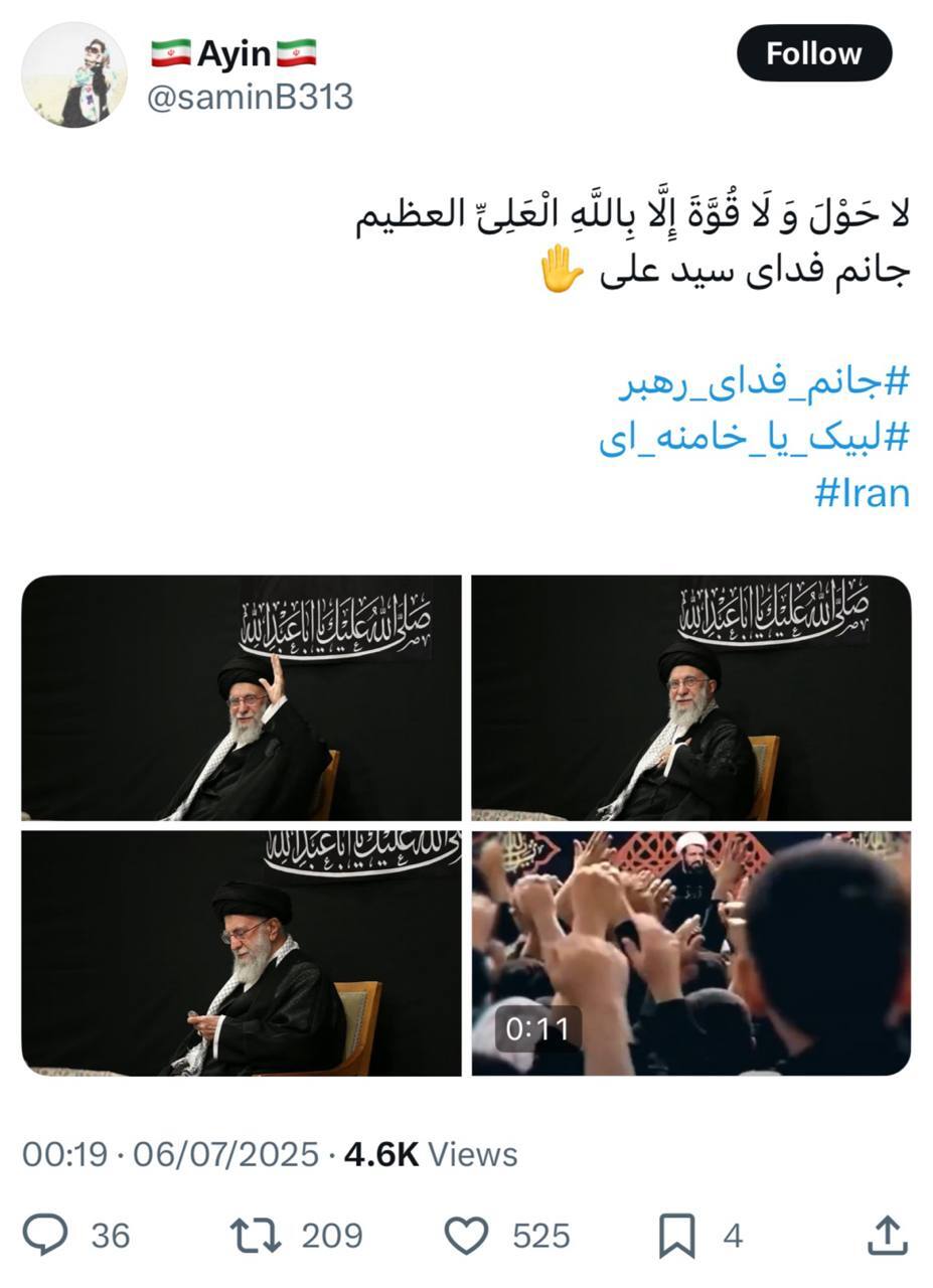 شکست عملیات روانی دشمن و پیام قدرتمند وحدت ملی شکست عملیات روانی دشمن و پیام قدرتمند وحدت ملی