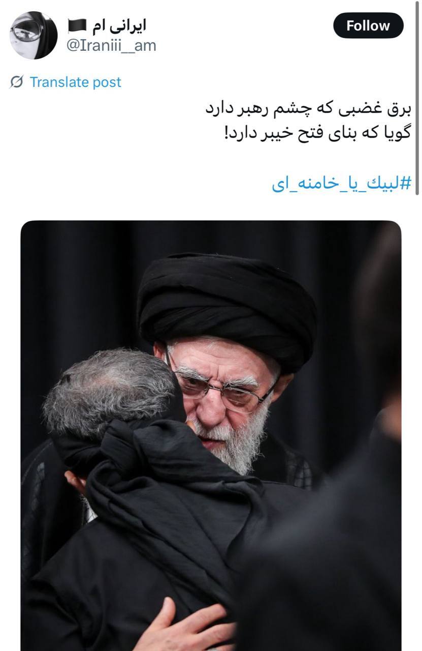 شکست عملیات روانی دشمن و پیام قدرتمند وحدت ملی شکست عملیات روانی دشمن و پیام قدرتمند وحدت ملی