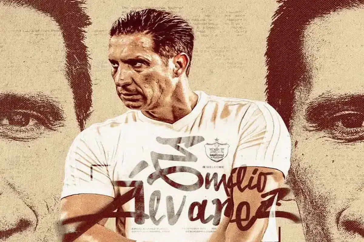 مربی دخیا پرسپولیسی شد!