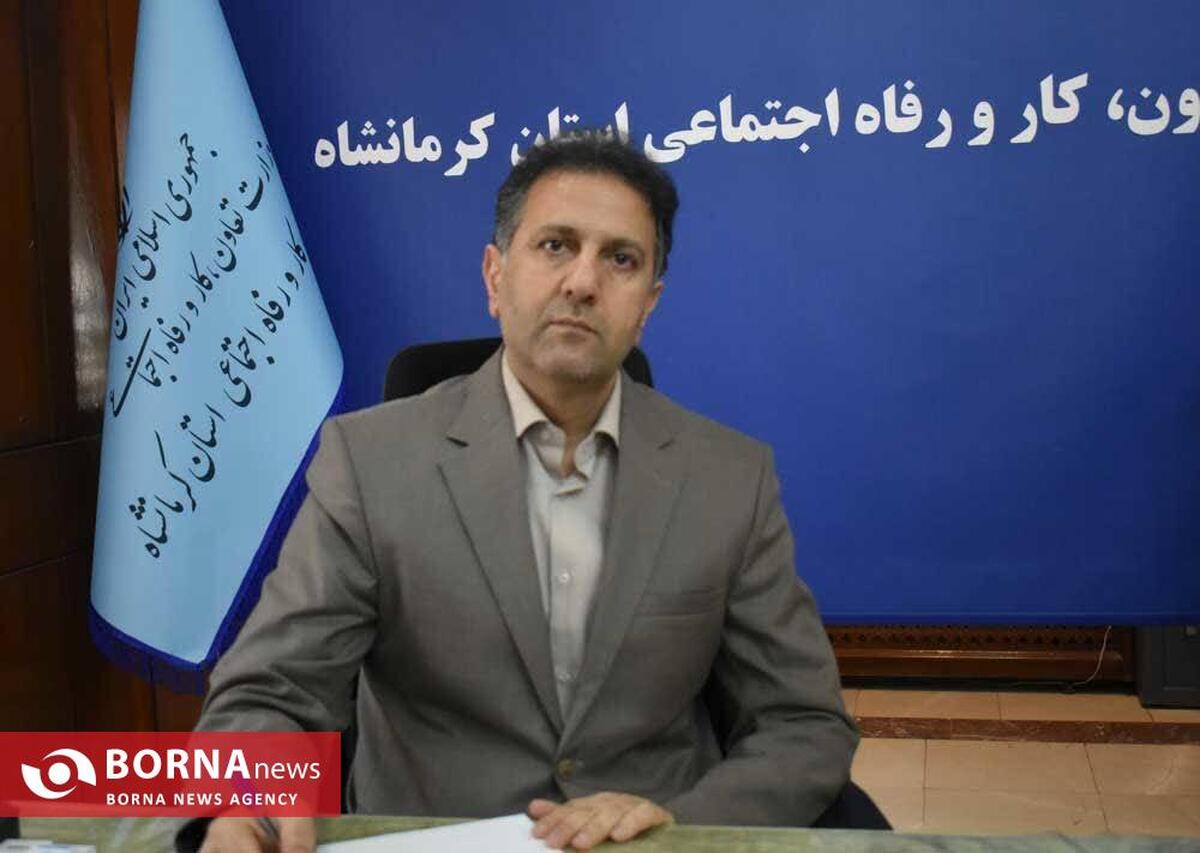 استخدام ۱۲ نفر در اداره‌کل تعاون، کار و رفاه اجتماعی استان کرمانشاه