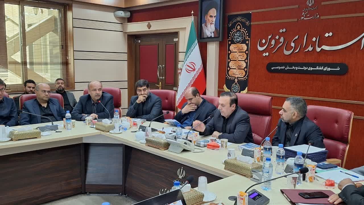 75 مصوبه ملی و استانی دستاورد اتاق بازرگانی قزوین در دو سال گذشته است 75 مصوبه ملی و استانی دستاورد اتاق بازرگانی قزوین در دو سال گذشته است