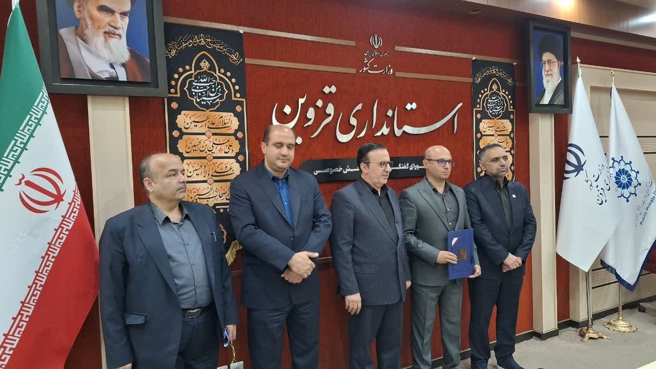 75 مصوبه ملی و استانی دستاورد اتاق بازرگانی قزوین در دو سال گذشته است 75 مصوبه ملی و استانی دستاورد اتاق بازرگانی قزوین در دو سال گذشته است