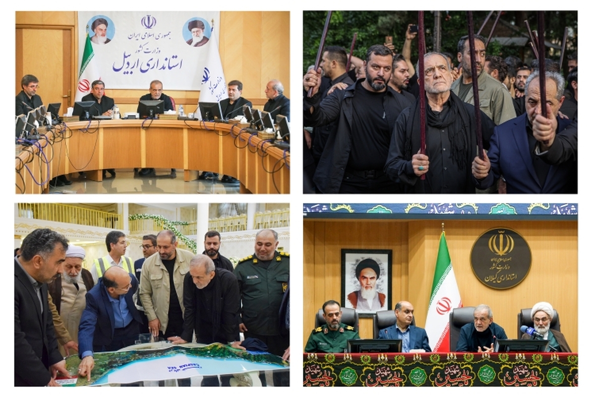 از حضور معنوی و همدلانه در عزای حسینی تا بررسی میدانی وضعیت توسعه استان‌های اردبیل و گیلان