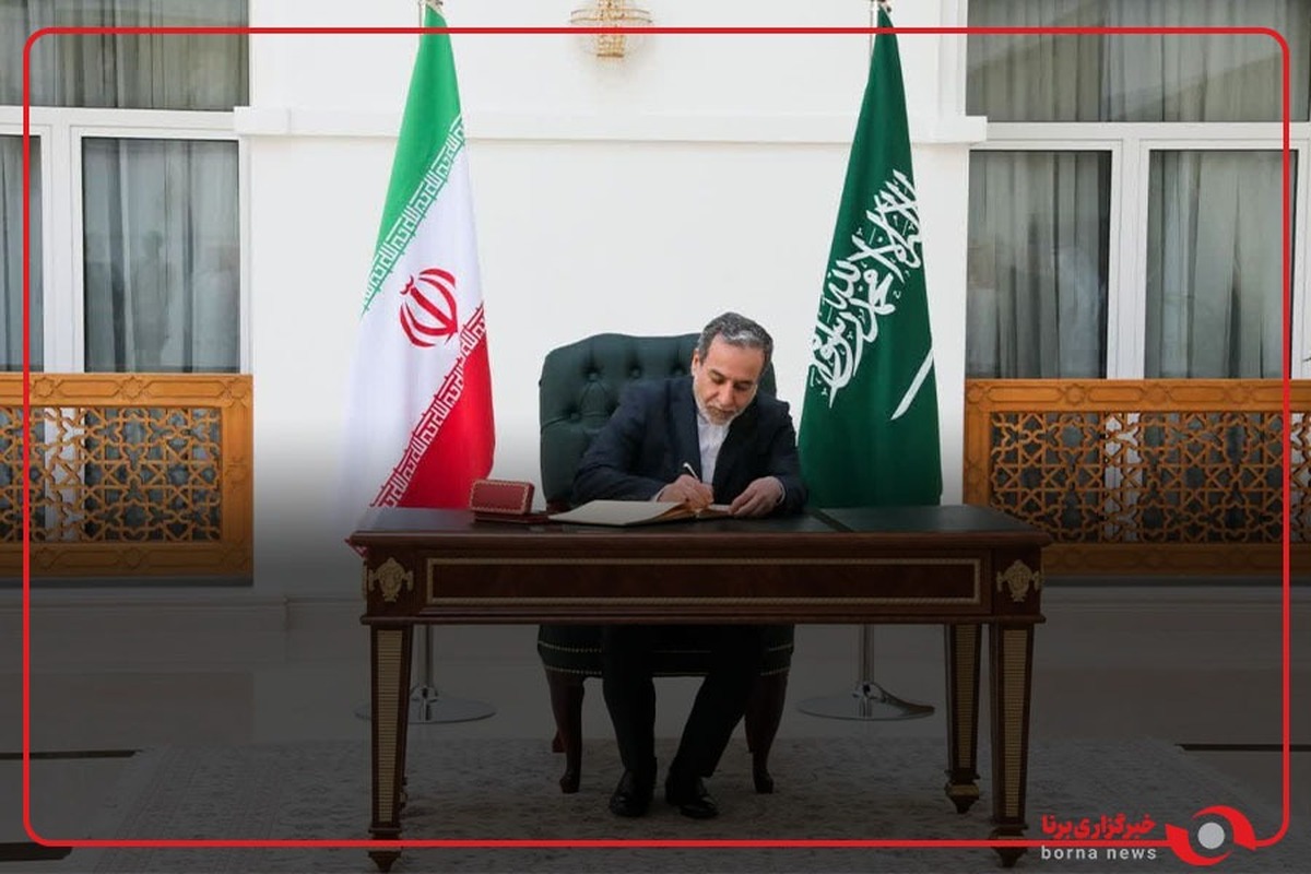 امضای دفتر یادبود وزارت خارجه عربستان توسط سید عباس عراقچی وزیر امور خارجه کشورمان