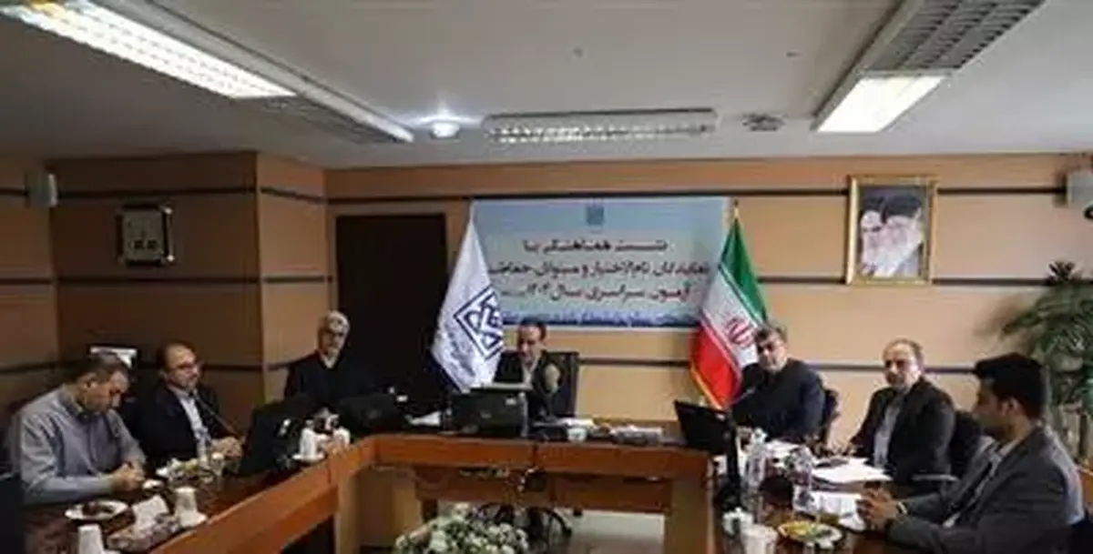 سلامت آزمون سراسری مطالبه ملی است