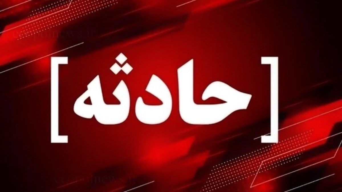 وقوع آتش سوزی در بازار بزرگ بندرعباس