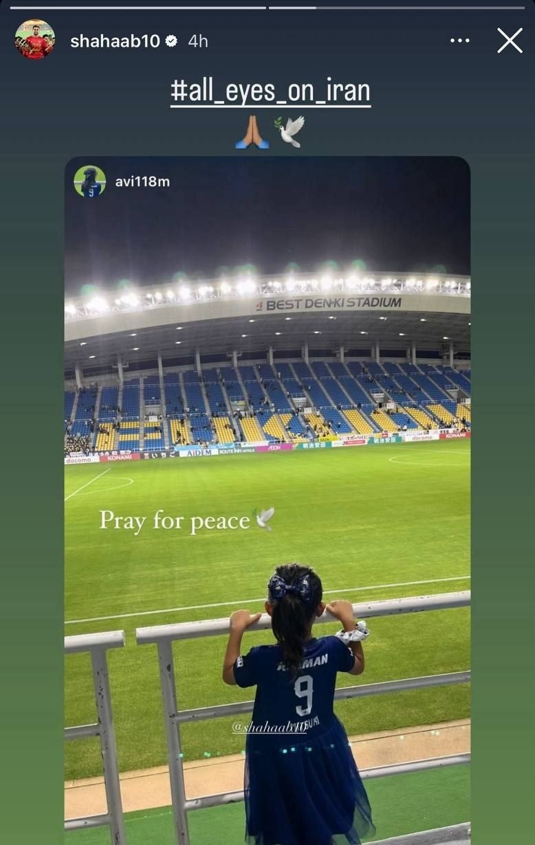 ستاره سابق پرسپولیس حرف دل یک ژاپنی را زد!+ عکس