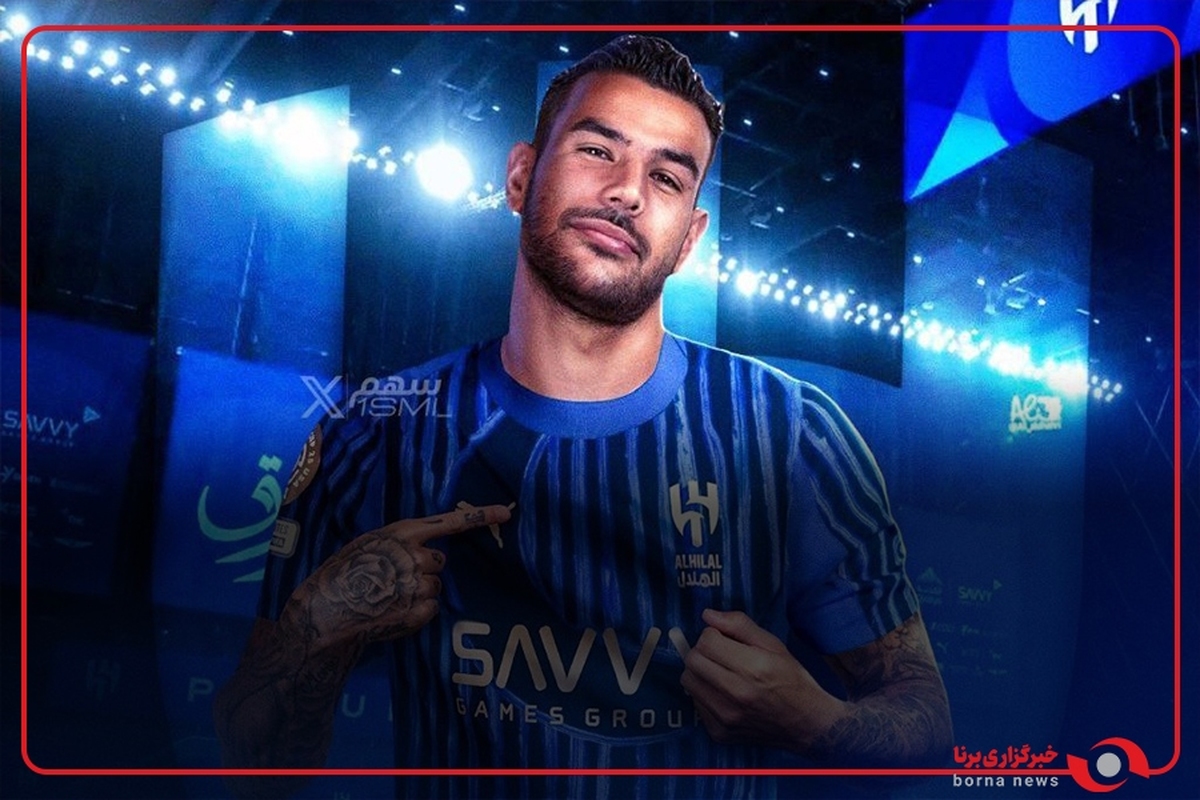 تئو هرناندز به الهلال پیوست