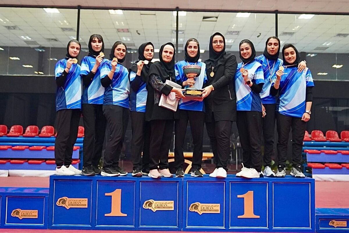 لیگ برتر تنیس روی میز بانوان/ دانشگاه آزاد تهران قهرمان شد