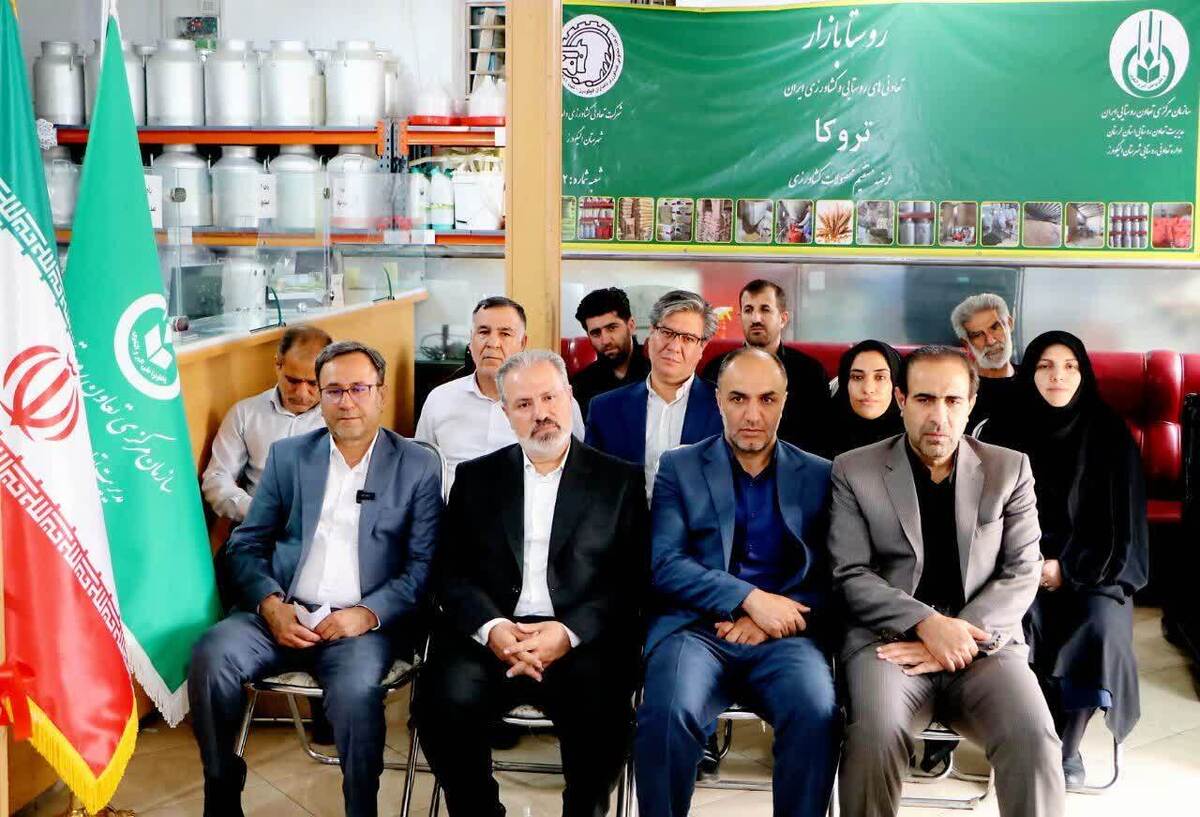 افتتاح ۲  روستا بازار در الیگودرز  