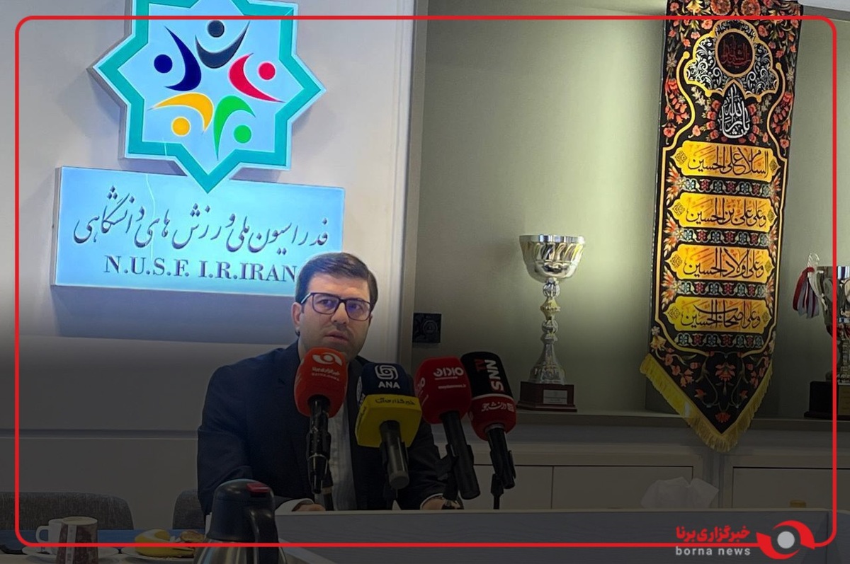 افشاری سرپرست فدراسیون ملی ورزش های دانشگاهی: استعفا دادم تا بدون شائبه در انتخابات شرکت کنم