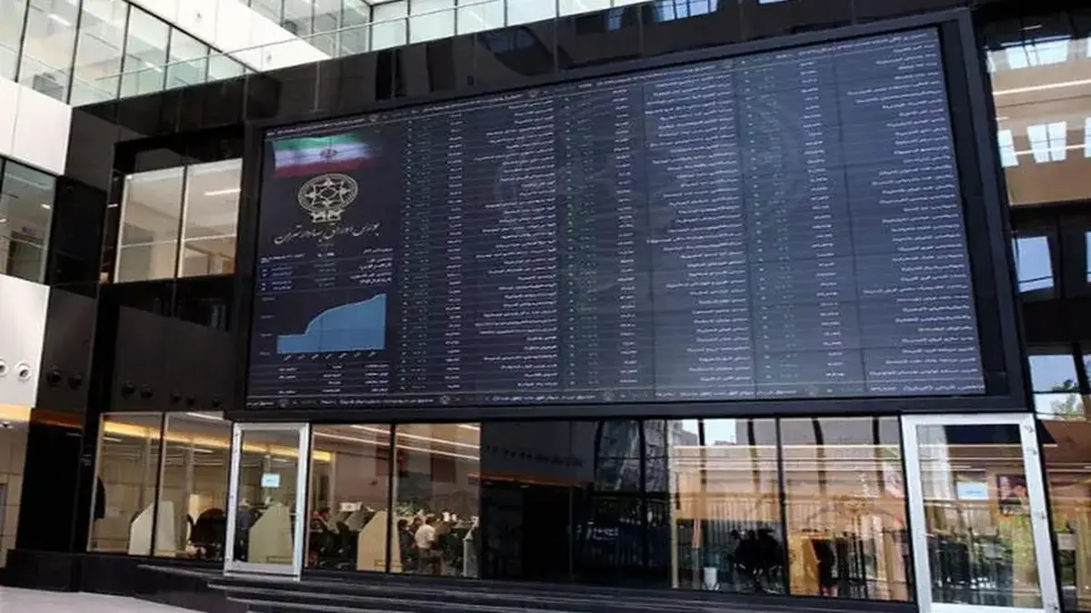 رشد ۱۲ هزار واحدی شاخص کل بورس