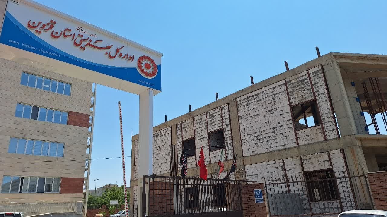 243 معلول تحت پوشش بهزیستی در دستگاههای اجرایی استان قزوین جذب شدند 243 معلول تحت پوشش بهزیستی در دستگاههای اجرایی استان قزوین جذب شدند