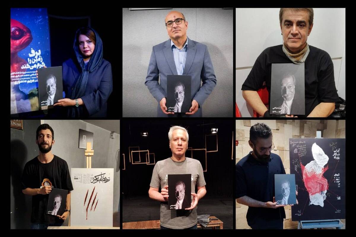 اجرا‌های مجموعه تئاترشهر به یعقوب صباحی تقدیم شد