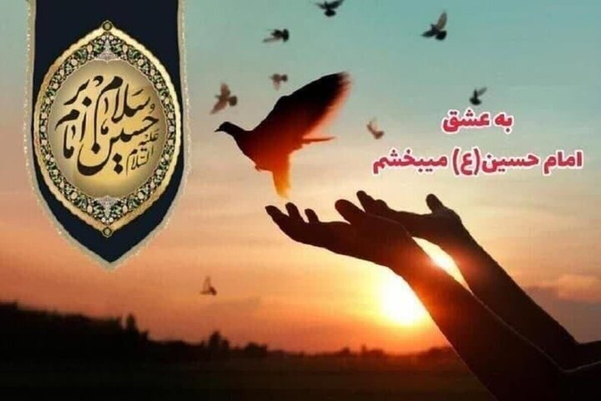 سازش پرونده قتل عمد آذربایجان غربی به عشق امام حسین (ع) اتفاق افتاد