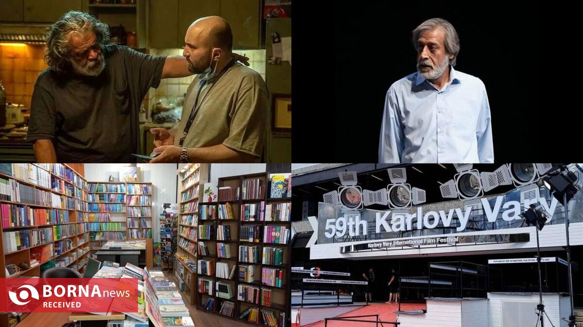 از موفقیت «پیرپسر» در سینما تا شکستن رکورد فروش کتاب در کشور