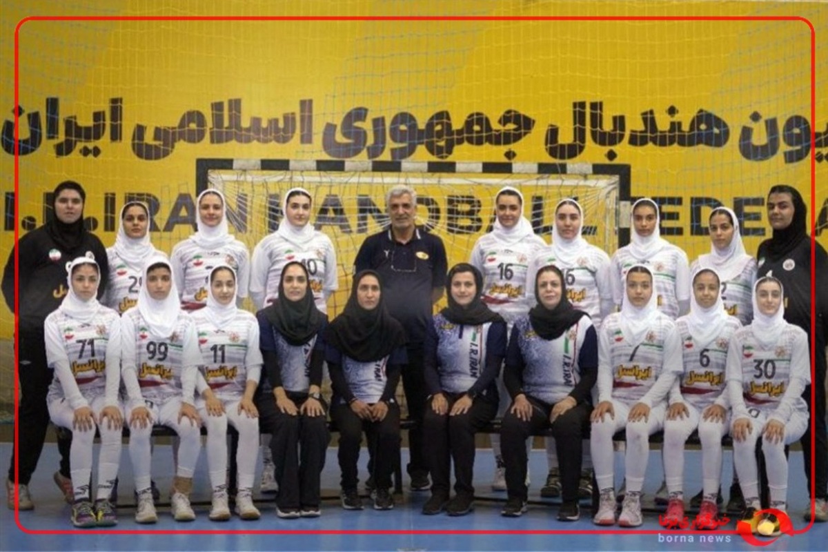 حرکت نمادین تکرار شد