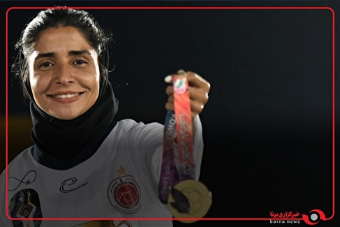 عاطفه رمضانی زاده، هافبک ملی‌پوش تیم خاتون بم: خاتون بم تیم استقلالی‌ها است