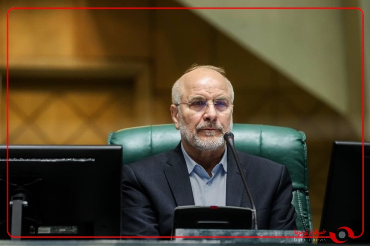 قالیباف: اعتراض از سر بی اطلاعی و پافشاری بریک نظر نسنجیده، ذیل هرنام و عنوانی به ضرر کشور است