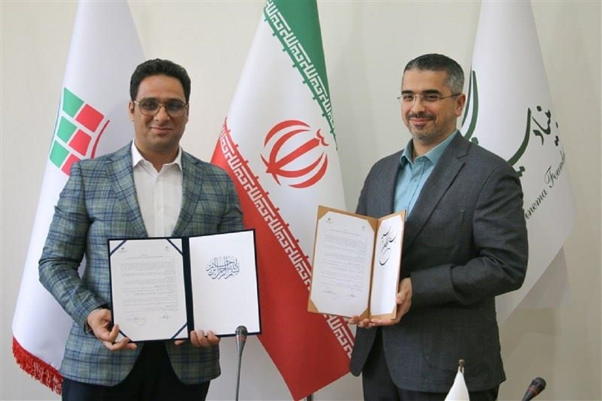 امضای تفاهم‌نامه همکاری بنیاد سینمایی فارابی با سازمان بورس