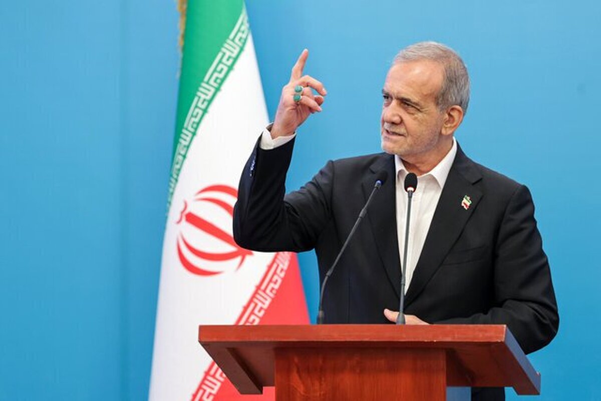 پیام مهم پزشکیان‬⁩ خطاب به ملت ⁧‫ایران‬⁩ تا ساعتی دیگر منتشر می شود