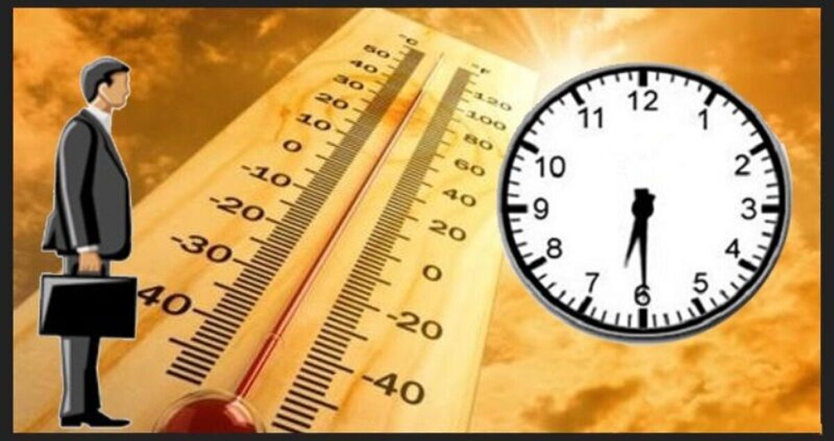 گرمای شدید سه شنبه و چهار شنبه خوزستان را تعطیل کرد