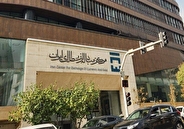 فعالیت بازار ارز تجاری مرکز مبادله ایران در اول مردادماه