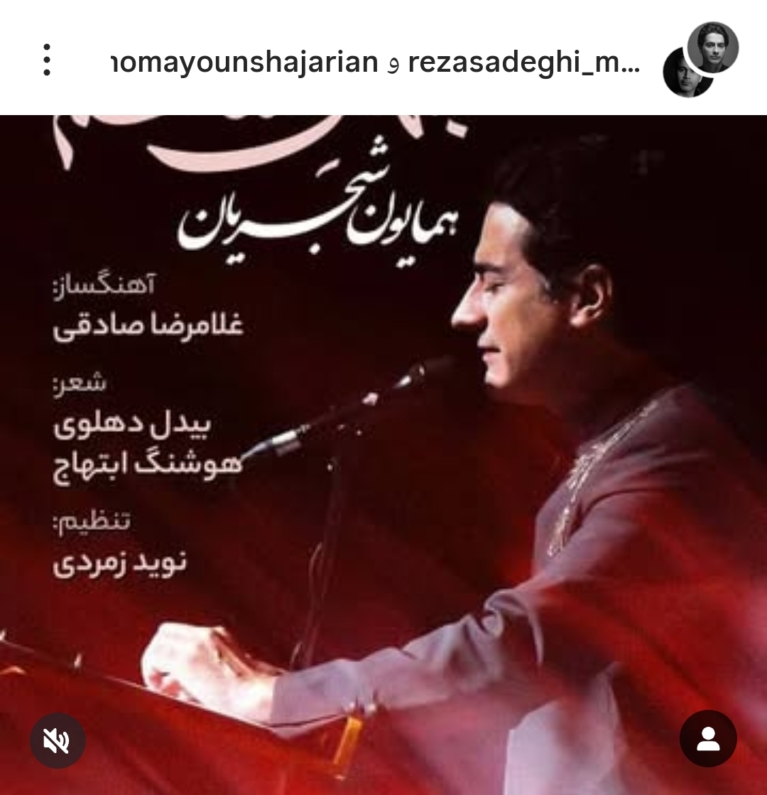 ۱۲ روز آتش، ۱۲ روز آواز؛ وقتی هنر سنگر شد/ فرهنگ و هنر در خط مقدم؛ ۱۲ روز روایتِ ایستادگی ۱۲ روز آتش، ۱۲ روز آواز؛ وقتی هنر سنگر شد/ فرهنگ و هنر در خط مقدم؛ ۱۲ روز روایتِ ایستادگی