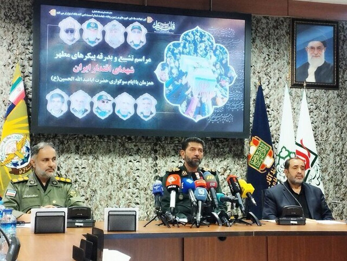 سردار حسن‌زاده: کاروان پیکرهای شهدا شنبه هفته آینده در تهران بدرقه می شود