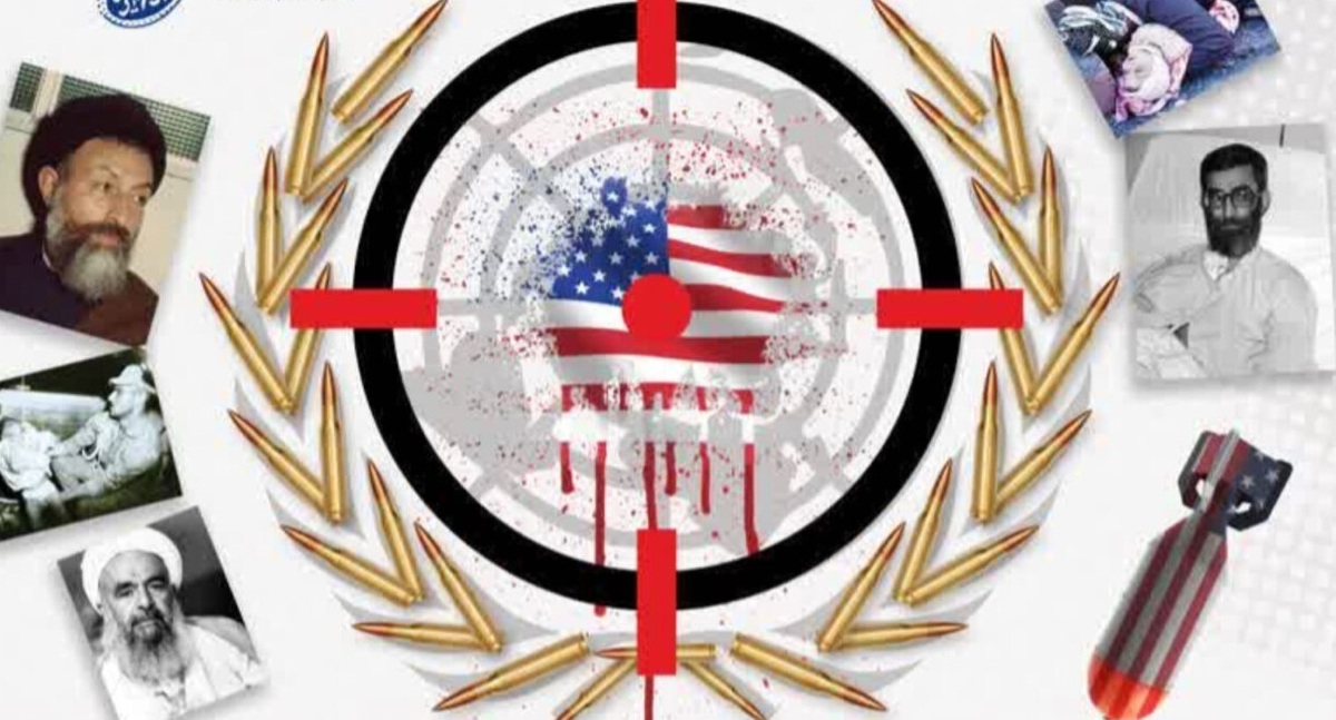 زمان و مکان برگزاری ویژه برنامه هفته بازخوانی و افشای حقوق بشر آمریکایی و گرامیداشت شهدای تجاوز رژیم صهیونیستی به خاک ایران در اهواز اعلام شد