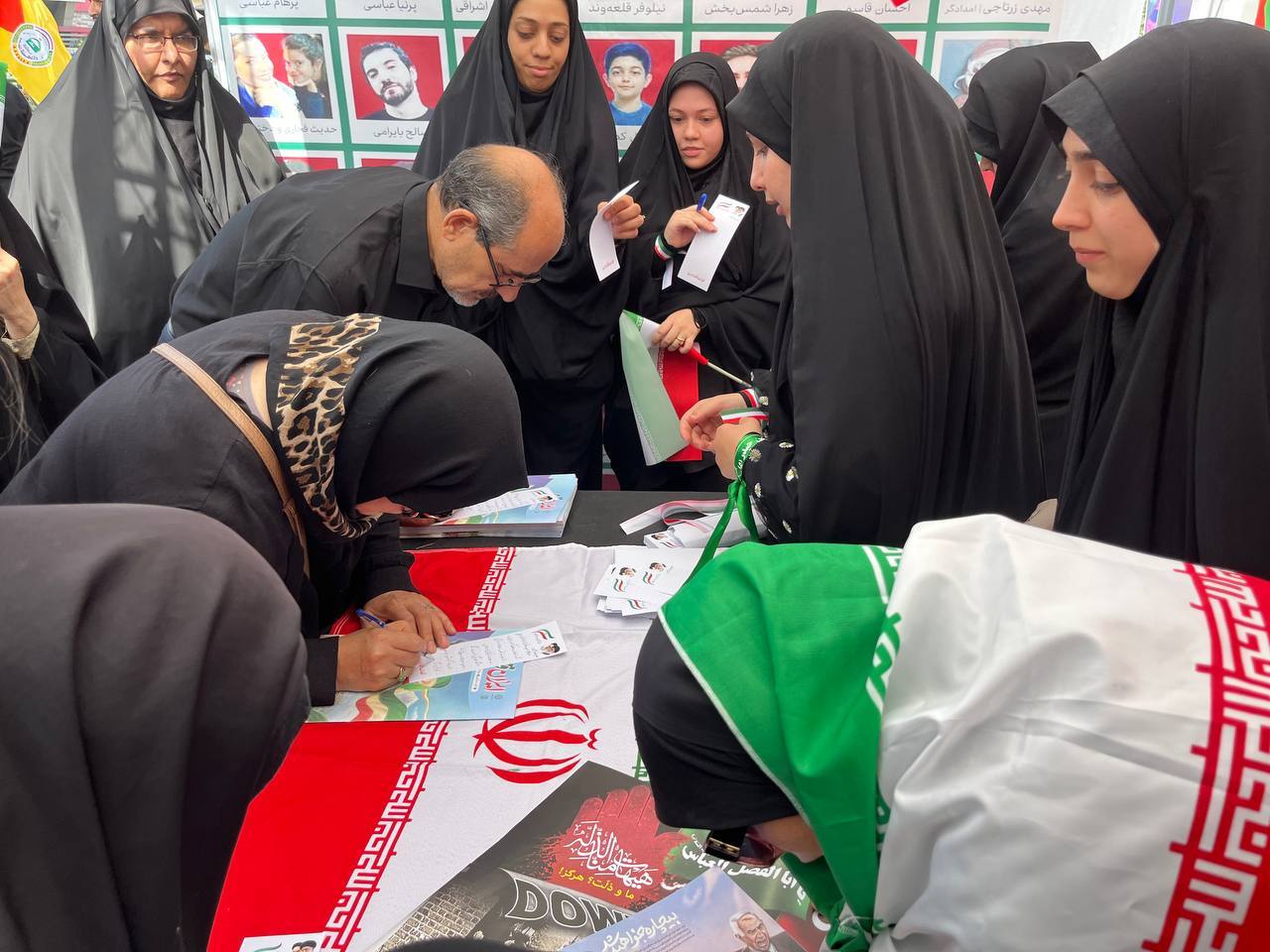 وداع ملت با قهرمانان وطن وداع ملت با قهرمانان وطن