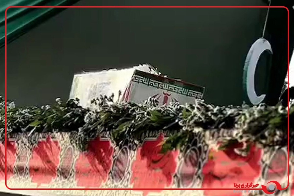 تشییع پیکر کودکانی که در حملۀ اسرائیل به ایران شهید شدند