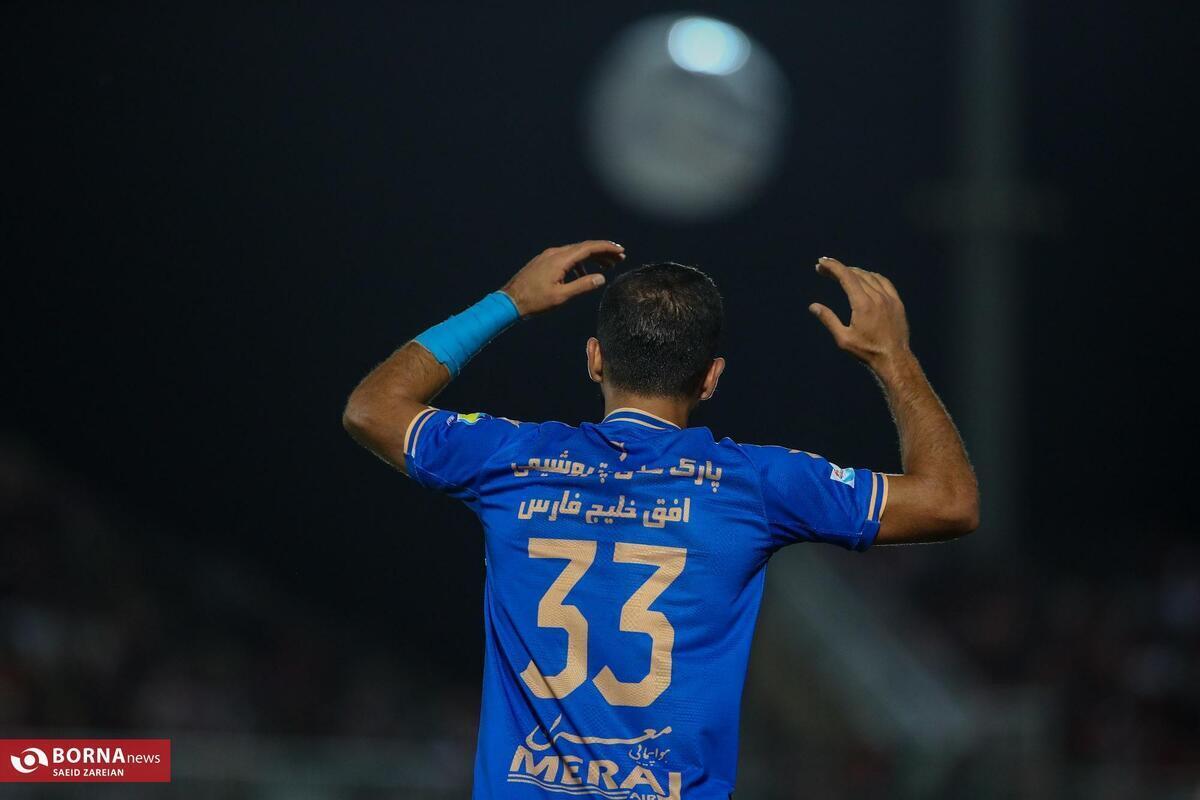 قلب آبی برای پایان یک شایعه؟!+ عکس