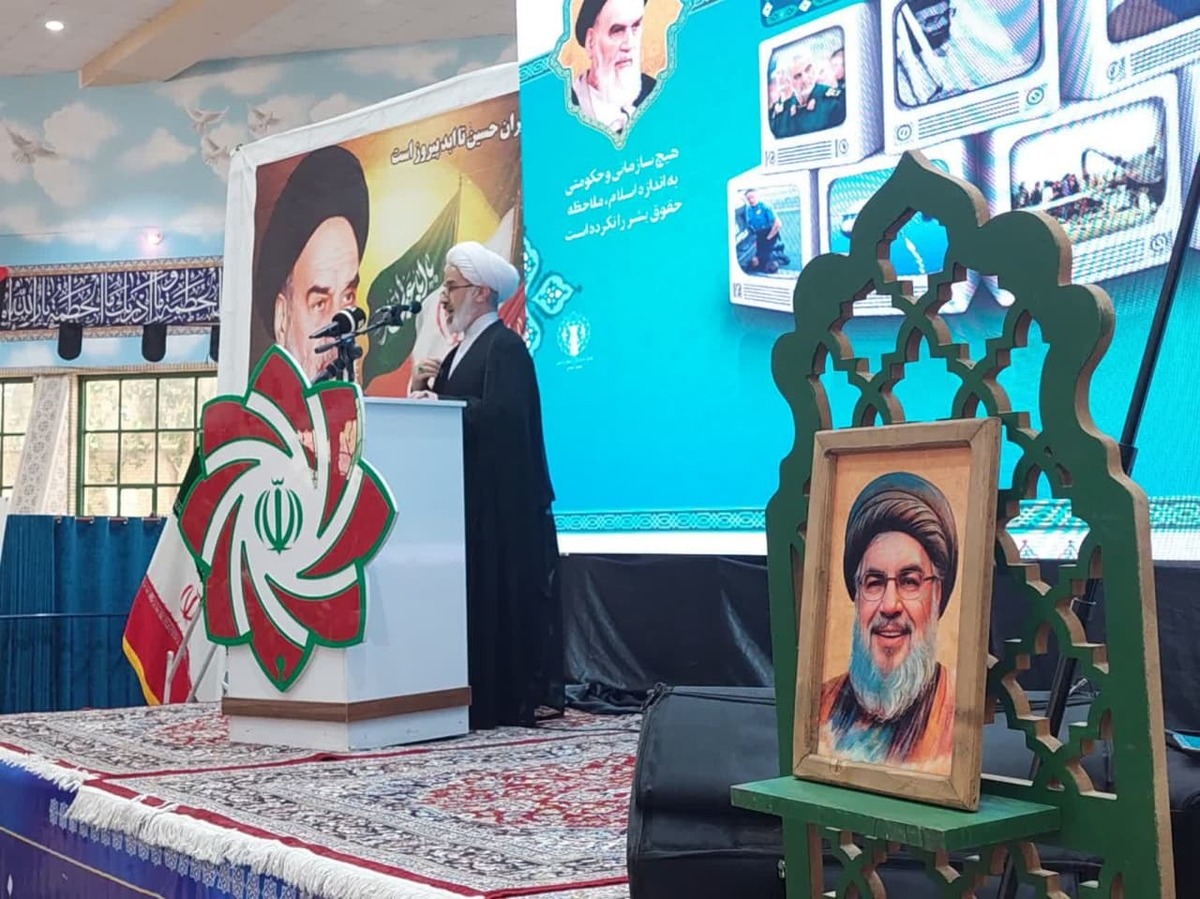 دادگستری خراسان شمالی افشای چهره واقعی آمریکا را کلید زد