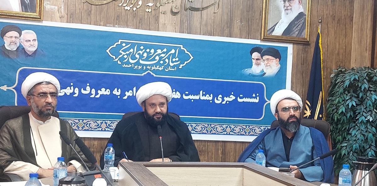 مردم و رسانه‌ها پیشقراولان امر به معروف