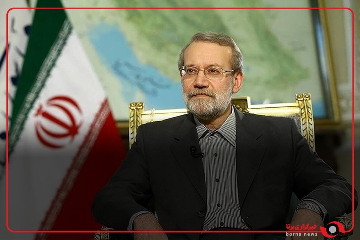 لاریجانی: در مورد فردو چیزی نمی‌گویم، بگذارید برای خودشان خوشحال باشند!