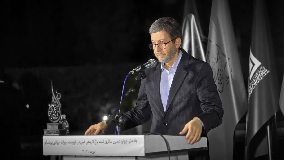 استاندار اصفهان: ثبت جهانی، پایان راه باغ فین نیست/نبض میراث کاشان در شرایط سخت متوقف نمی‌شود