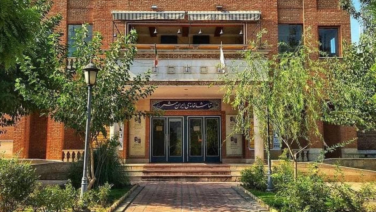 نمایش‌های تماشاخانه‌ ایرانشهر نیم‌بها شد