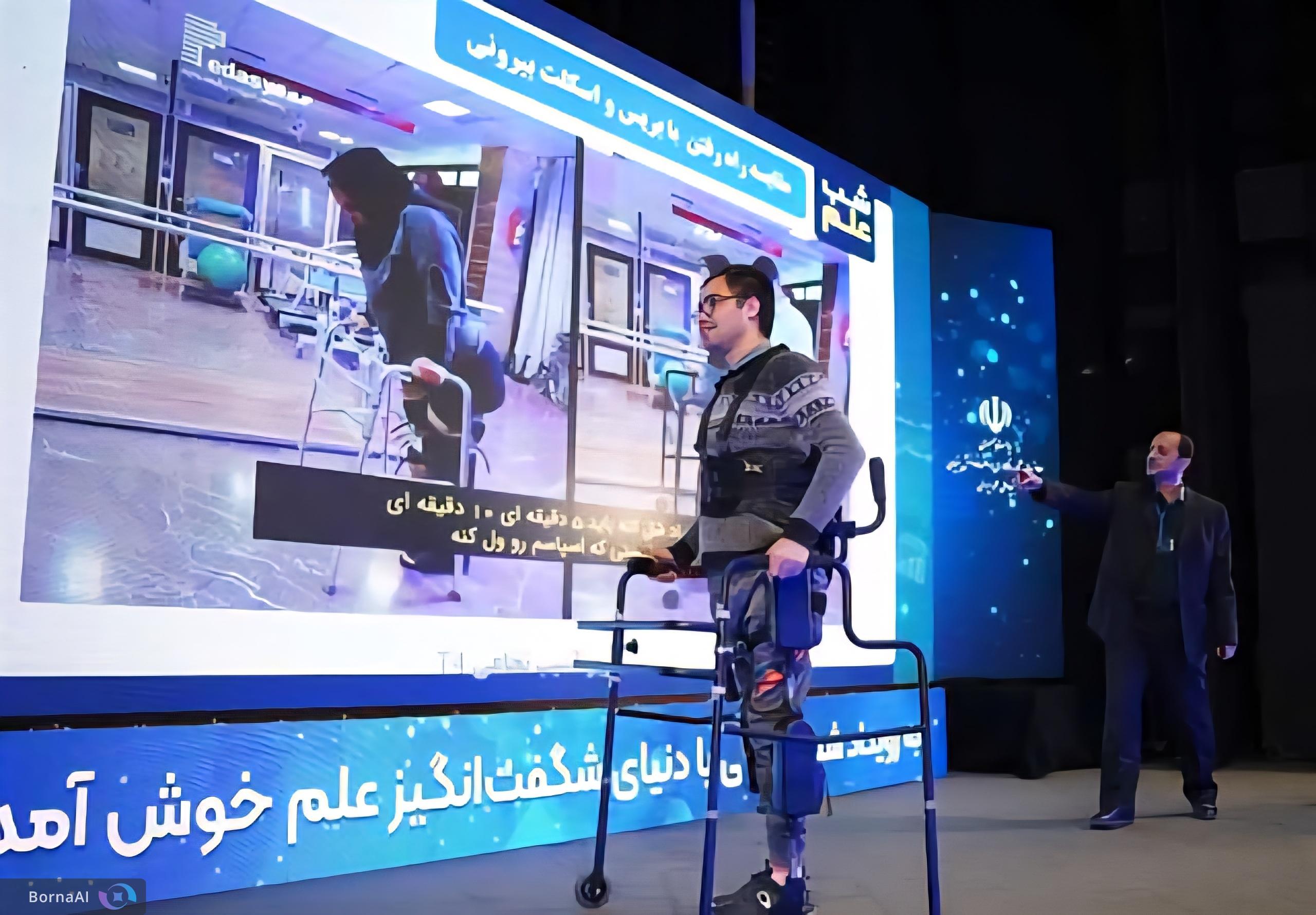 بنیاد ملی علم ایران قواعد بازی پژوهش را تغییر داد!/ کاهش زمان تصویب طرحها به ۹۰ روز بنیاد ملی علم ایران قواعد بازی پژوهش را تغییر داد!/ کاهش زمان تصویب طرحها به ۹۰ روز