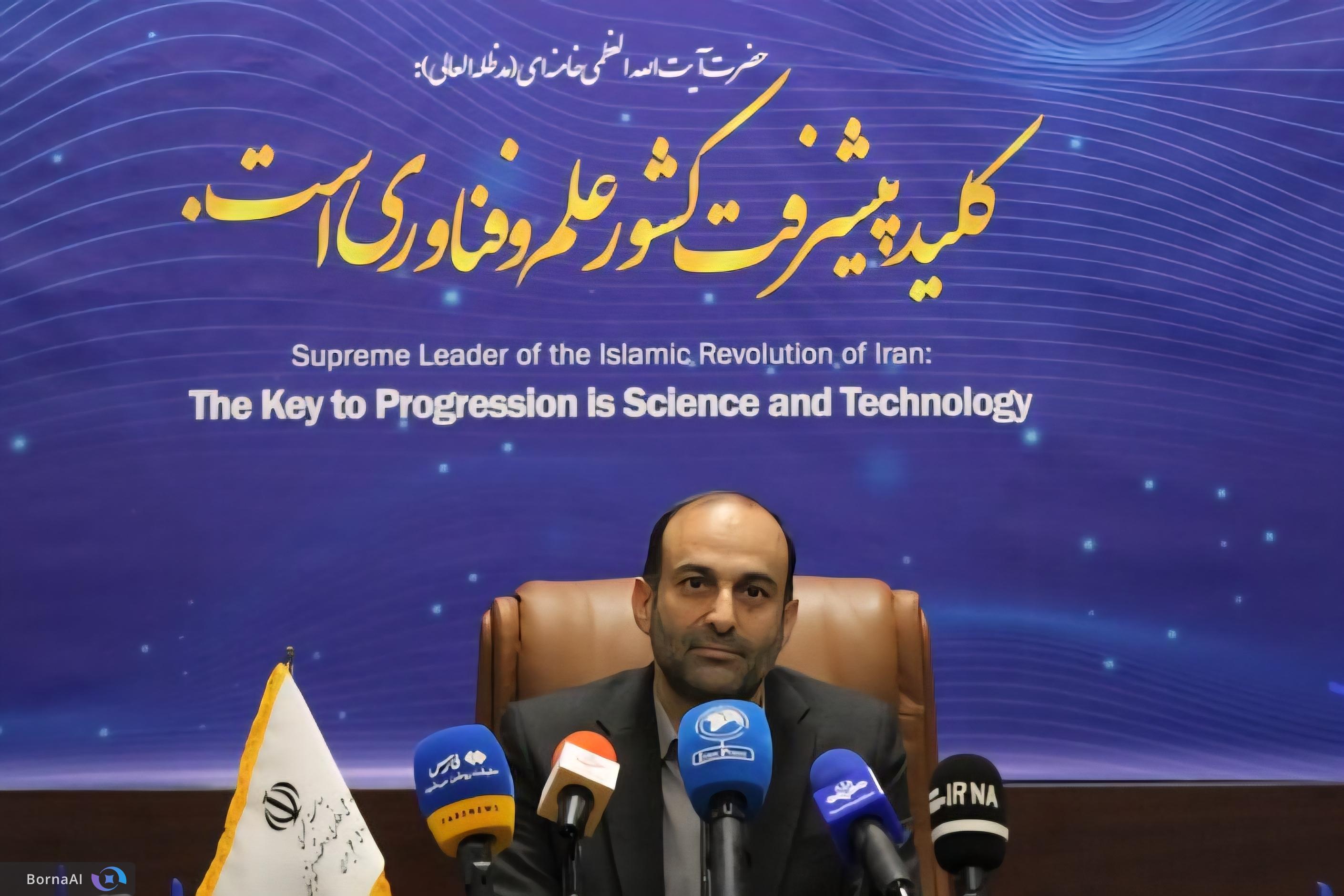 بنیاد ملی علم ایران قواعد بازی پژوهش را تغییر داد!/ کاهش زمان تصویب طرحها به ۹۰ روز بنیاد ملی علم ایران قواعد بازی پژوهش را تغییر داد!/ کاهش زمان تصویب طرحها به ۹۰ روز