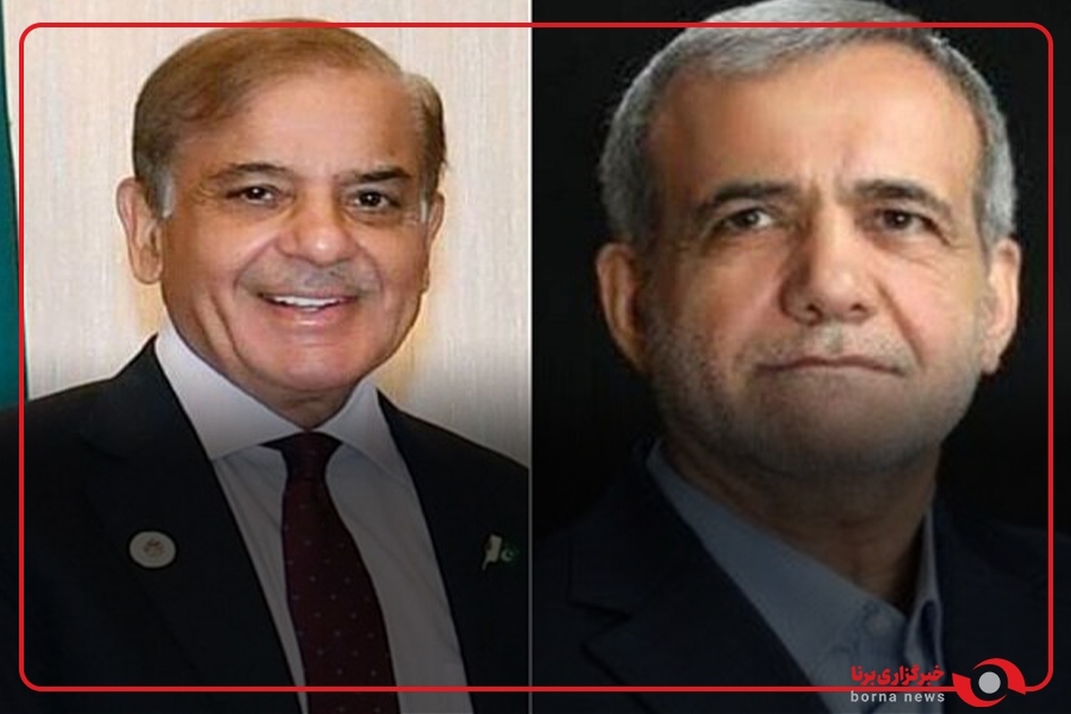 تمرین تشریفات پاکستان برای استقبال از دکتر پزشکیان