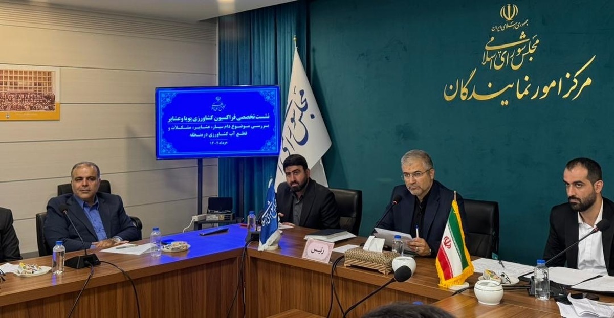 فلسفی: تاکنون صرفا ۱۳درصد منابع لازم برای حل معضل آب به وزارت نیرو اختصاص داده شده است