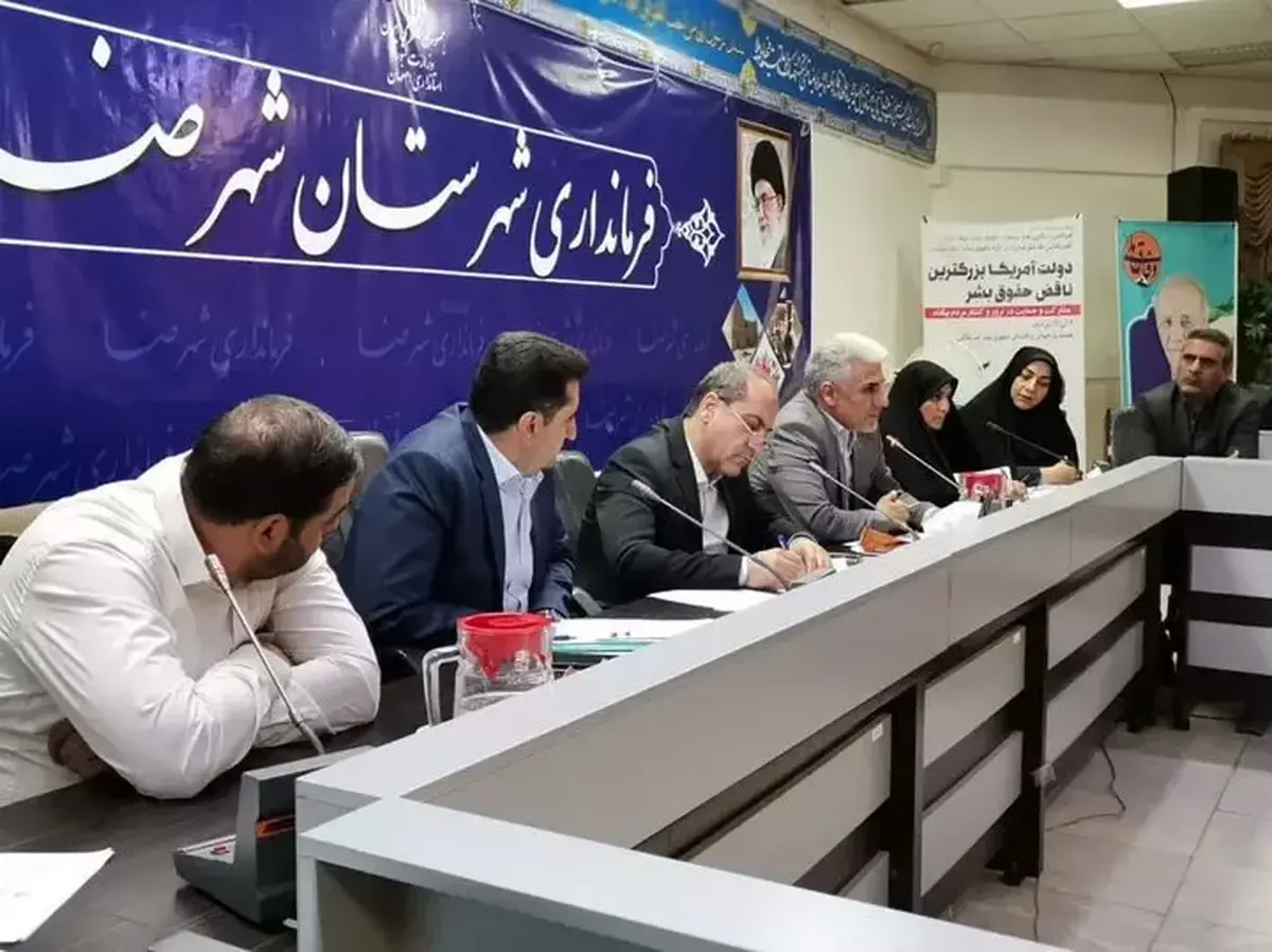 توسعه و تقویت احزاب به عنوان نماد جمهوری اسلامی ایران