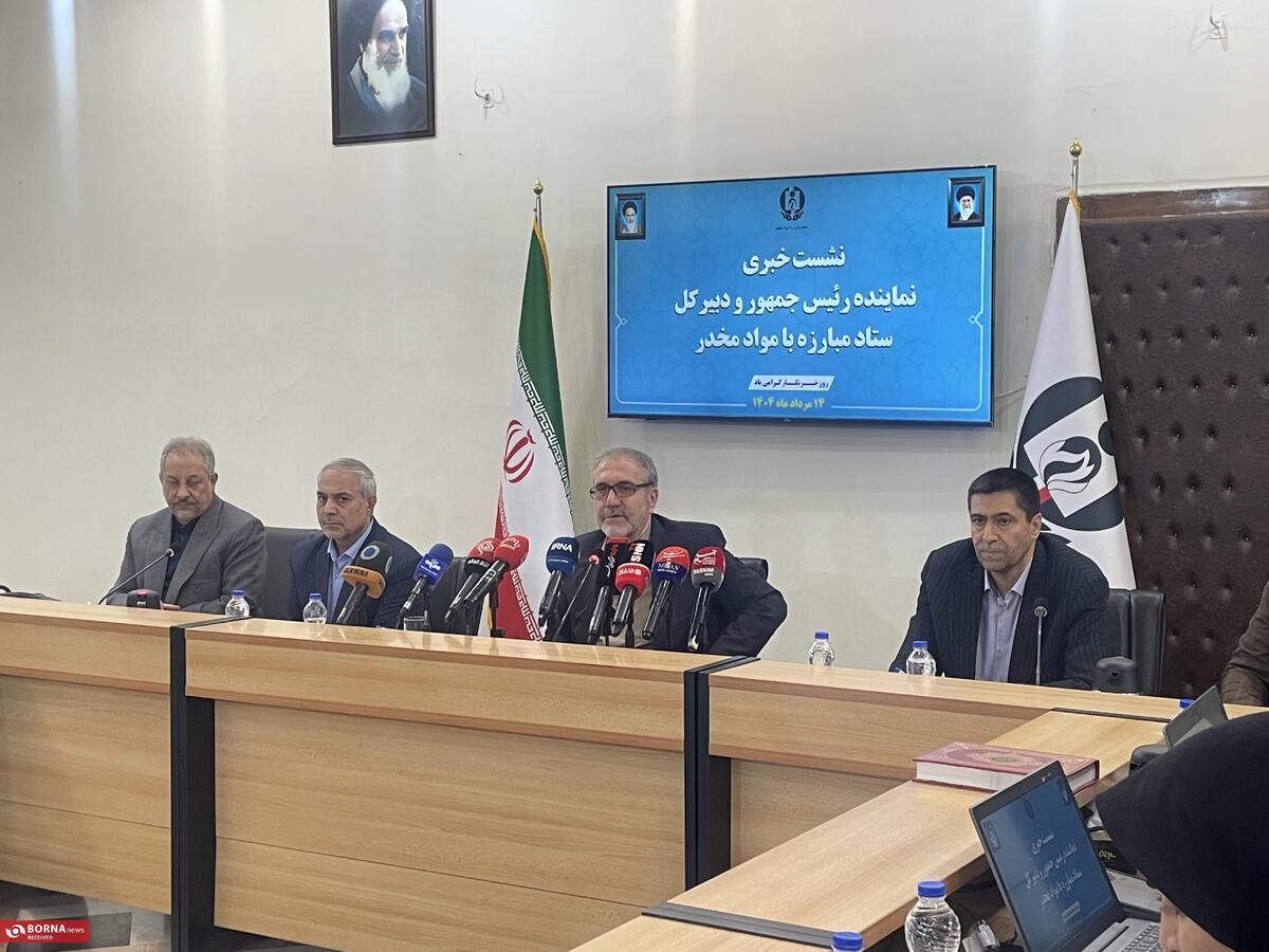 شناسایی بیش از ۷۰۰ روانگردان در دنیا / ۸۰ درصد مصرف مواد مخدر در دنیا از نوع صنعتی است