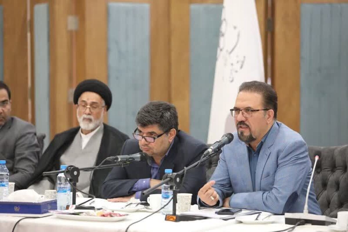 دویست‌وپنجاهمین جلسه شورای راهبری بافت پیرامون حرم مطهر رضوی برگزار شد