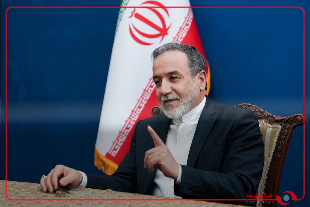 عراقچی: حمله به تأسیسات هسته‌ای ایران بزرگ‌ترین نقض قوانین بین‌الملل بود