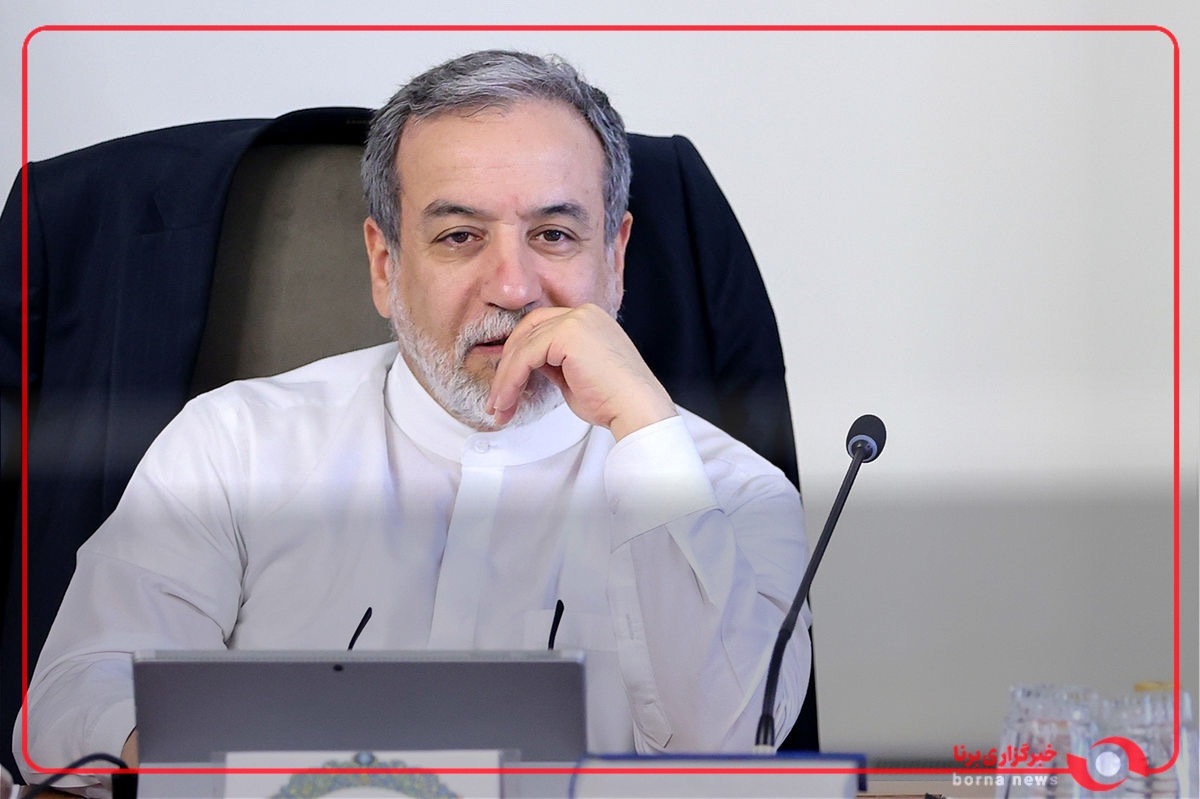 عراقچی: حوزه همکاری‌های ایران با روسیه و چین وسیع است