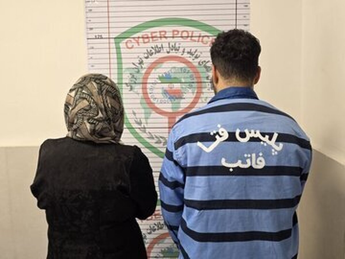 اخاذی ۲۵۰ هزار دلاری مادر و پسر شیاد با رمالی در تهران