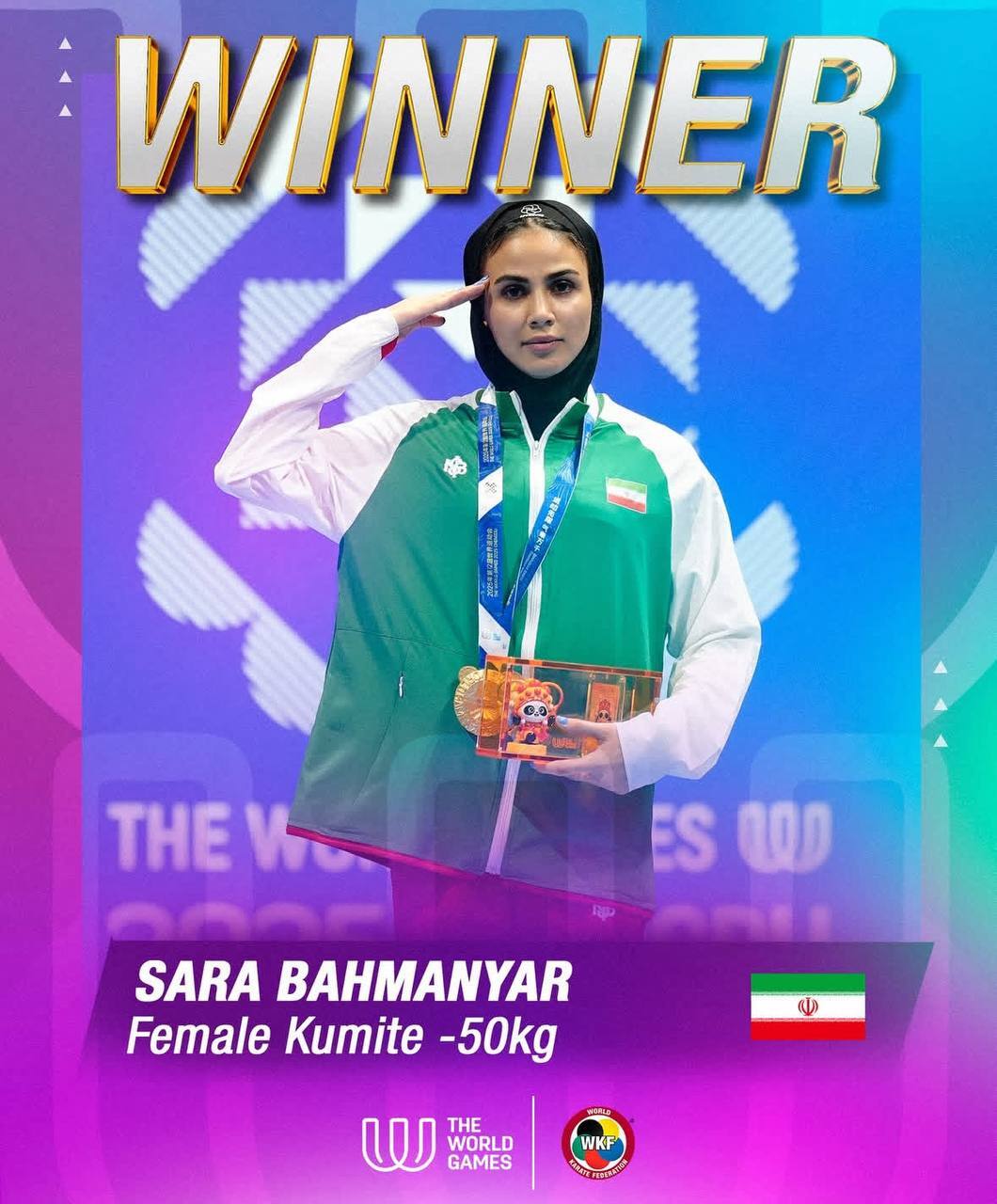 بازیهای جهانی چنگدو؛ بهمنیار نخستین طلایی کاروان ایران لقب گرفت/ بنیطالبی هم در ووشو قهرمان شد بازیهای جهانی چنگدو؛ بهمنیار نخستین طلایی کاروان ایران لقب گرفت/ بنیطالبی هم در ووشو قهرمان شد